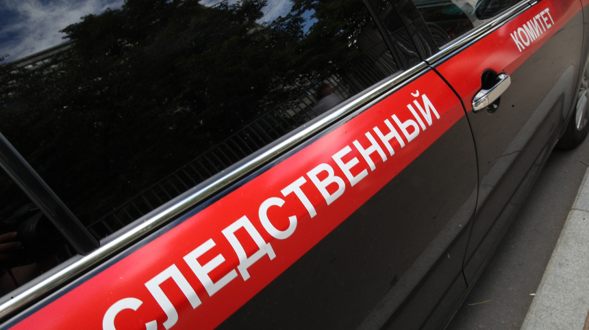 Уголовное дело возбудили после взрыва автомобиля в Балашихе Уголовное дело возбудили после взрыва автомобиля в Балашихе