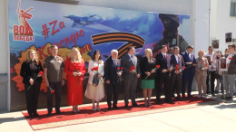 «Объединятся, чтобы вспомнить»: в Курской области провели «Диктант Победы»