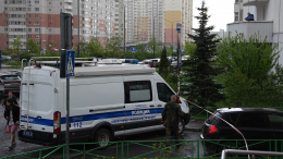 Убийство генерала Минобороны РФ Ярослава Москалика в Балашихе: хроника событий