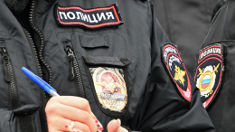 В Екатеринбурге провели масштабный рейд по выявлению неонацистов