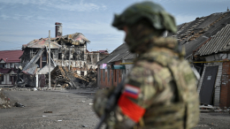 Освобожден от ВСУ последний населенный пункт в Курской области Горналь