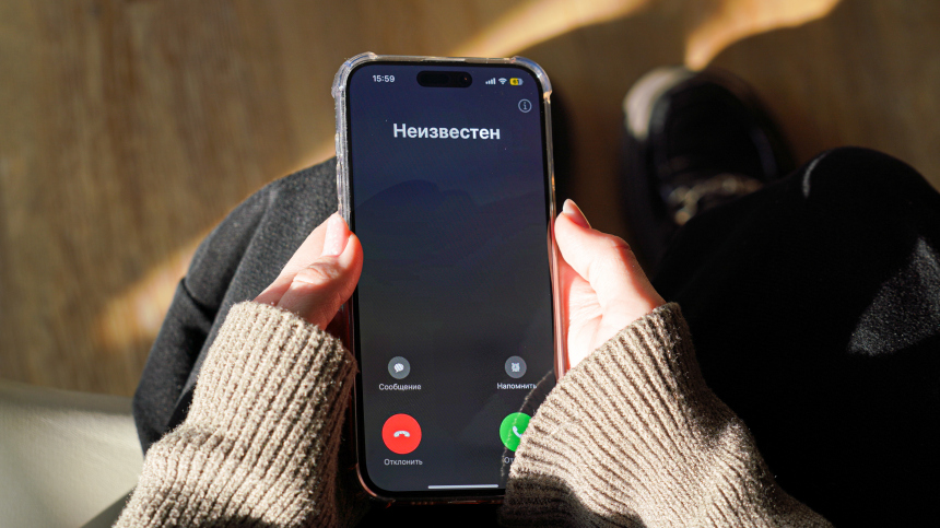 ВС признал ничтожным оформленный мошенниками через приложение договор на кредит ВС признал ничтожным оформленный мошенниками через приложение договор на кредит
