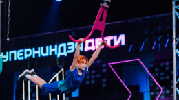 Спортивное шоу «Суперниндзя. Дети» возвращается на СТС