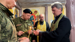В зону СВО впервые доставили частицу Благодатного огня