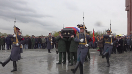 Прощание с генерал-лейтенантом Москаликом состоялось в Подмосковье