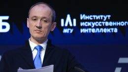 Григоренко: Глобальный цифровой форум будет инструментом обмена практиками