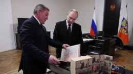 Аэропорту Волгограда присвоено историческое название «Сталинград»