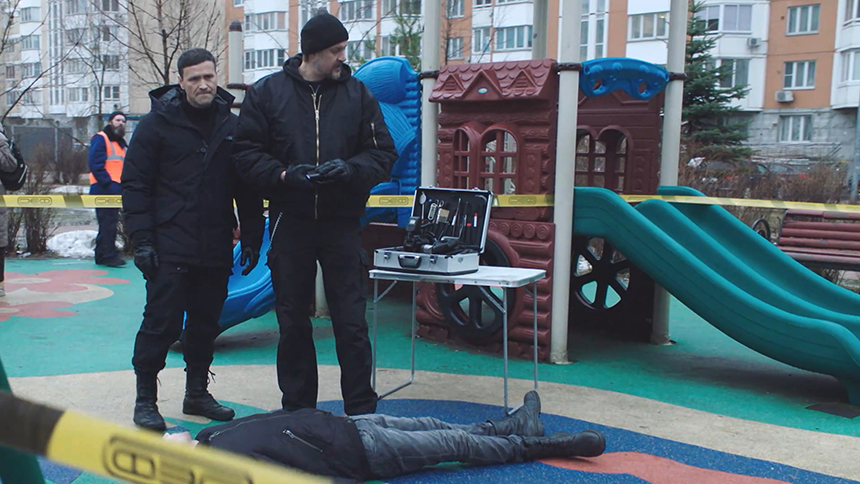 «След. Дом с тонкими стенами»