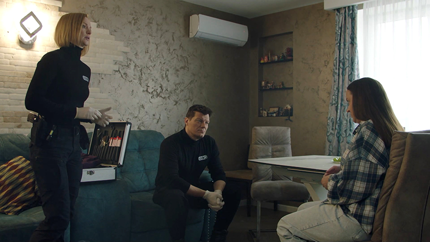 «След. Размер XXL»