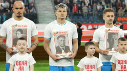Исторический матч: Кубок России начался с акции «Бессмертный полк»