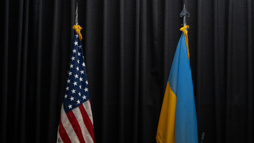 США и Украина подписали соглашение по природным ресурсам