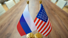 Взлеты и падения: как складывается переговорный процесс между РФ и США