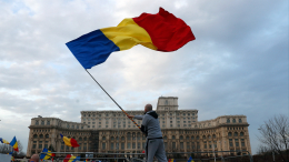 Захарова назвала безумием утверждения о вмешательстве РФ в румынские выборы