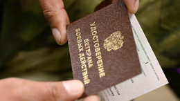 Участники боев за Курскую область получили статус ветерана боевых действий