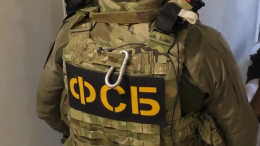 В Дагестане ФСБ предотвратила теракт в отношении правоохранителей