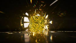 Крупнейший в России бриллиант «Новое солнце» будет продан на аукционе