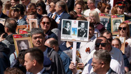 В Пекине провели акцию «Бессмертный полк»