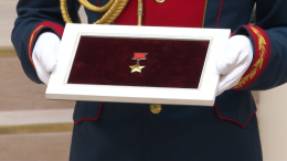 «Золотую Звезду» города-героя Ленинграда перенесли на временную экспозицию