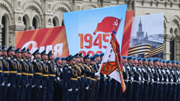 Представители 24 стран посетят парад Победы на Красной площади