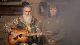 К 80-летию Победы: Джигурда и Дейнега выпустили песню о Великой Отечественной войне