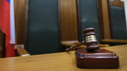 Суд по делу об отравлении детей начался в Красноярском крае