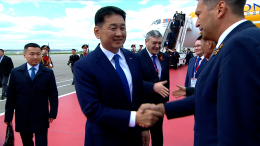 Президент Монголии прибыл в Москву на празднование 80-летия Победы