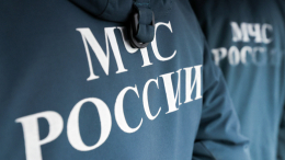 В Забайкальском крае нашли пропавшего 12-летнего мальчика
