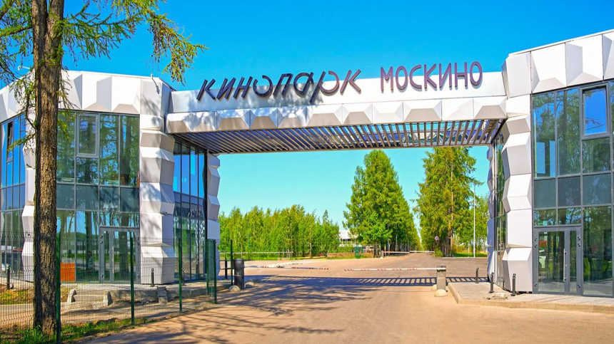 В кинопарке «Москино» пройдут показы военных фильмов под открытым небом