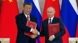 Углубление отношений: Путин и Си Цзиньпин подписали совместное заявление