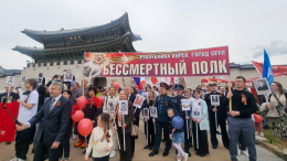 Захарова: около 100 стран примут участие в акции «Бессмертный полк»