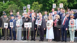 В посольстве РФ в США прошли акции «Бессмертный полк» и «Сад памяти»