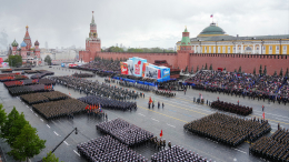 80 лет Великой Победы: прямая трансляция Парада на Красной площади