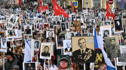 Никто не забыт: прямая трансляция акции «Бессмертный полк» в честь 80-летия Дня Победы