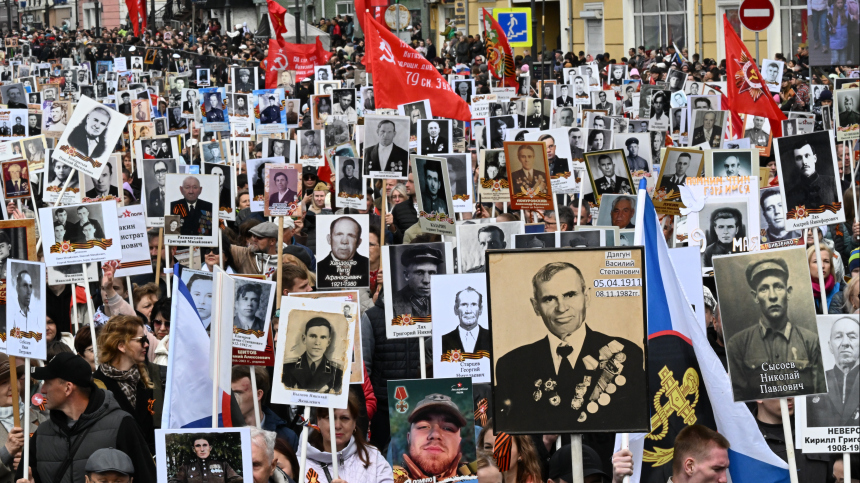 Никто не забыт: прямая трансляция акции «Бессмертный полк» в честь 80-летия Дня Победы