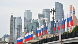 Москвичей предупредили о сильном похолодании вечером и ночью 9 мая