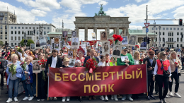 «Это провокация!» — европейские власти пытались помешать гражданам отметить День Победы