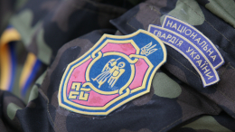 На Украине шесть чиновников в руководстве Нацгвардии отстранили от должностей