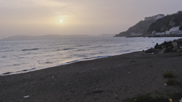 У берегов Вануату произошло землетрясение магнитудой 5,9