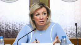 «Только две наши страны»: Захарова о роли РФ и Китая в сохранении исторической памяти