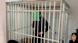 Двух забайкальцев осудили за попытку вступить в террористическую организацию