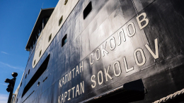 Патрушев высоко оценил новейшее рыболовецкое судно «Капитан Соколов»