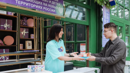 Более трех тысяч подарков для бойцов СВО собрали на «Московской весне Победы»