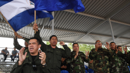 Россия и Никарагуа подпишут соглашение о военном сотрудничестве в 2025 году