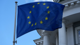 Евросоюз согласовал новый пакет санкций против России