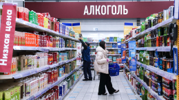 Смертность и преступность: как ограничения на продажу алкоголя меняют жизнь в РФ