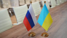 Утверждены составы делегаций России и Украины для переговоров в Стамбуле