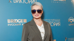 «Большое предназначение!» — Катя Лель о даре после встречи с инопланетянами