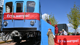 Московскому метро исполнилось 90 лет: как оно развивалось