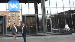 Число авторов в VK Видео выросло на 90% за девять месяцев