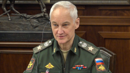 Россия и Белоруссия готовятся к проведению совместных военных учений